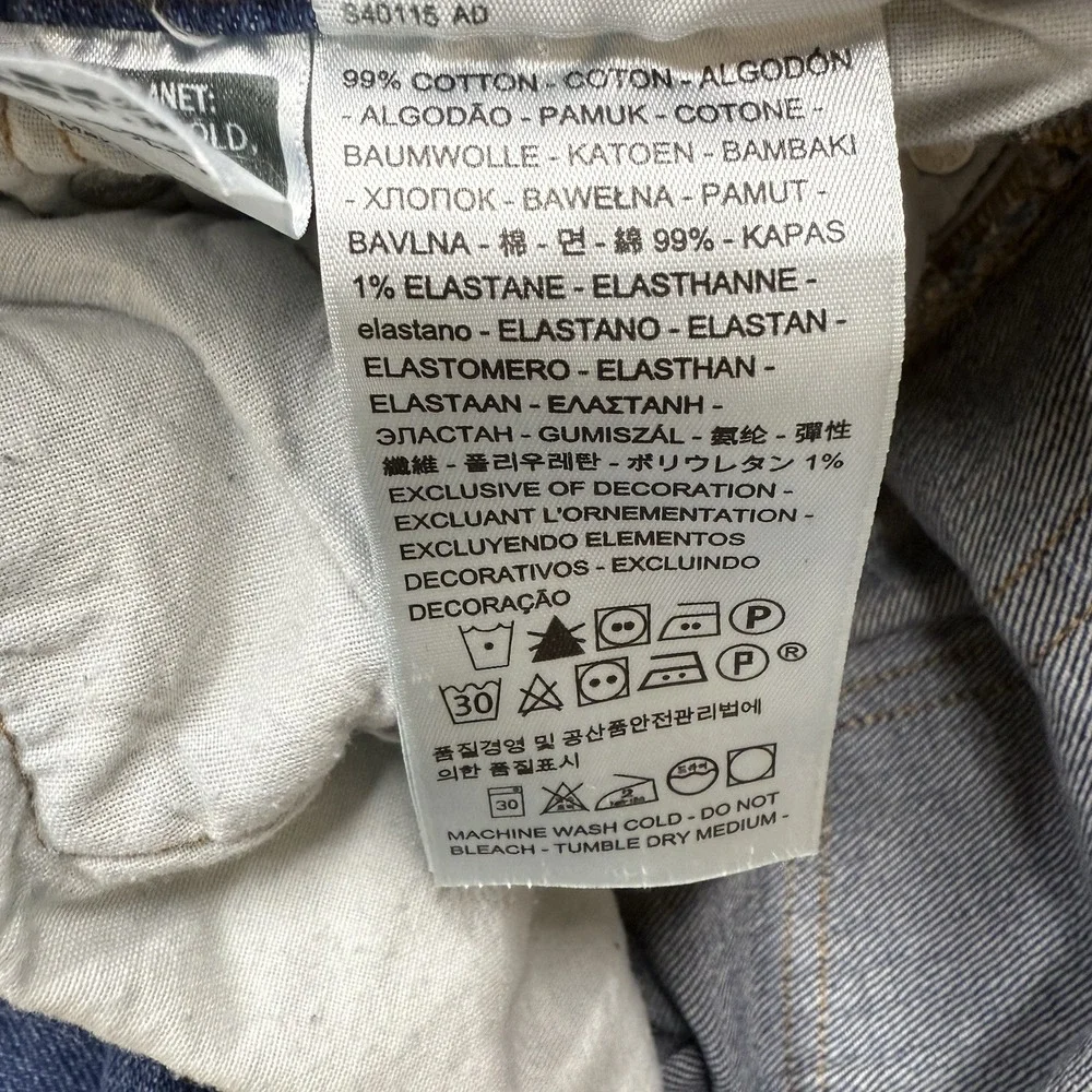 Levis product custom